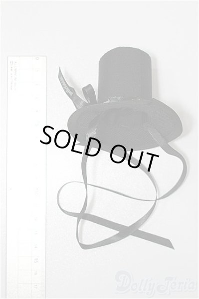 画像2: SDM＆MSD/OF:小物 S-25-12-21-294-TO-ZS (2)