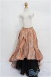 画像1: SD/OF:スカート S-26-01-11-145-YB-ZS (1)