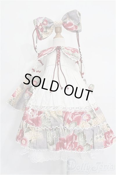 画像1: SD/OF:ワンピース S-26-02-01-243-YB-ZS (1)