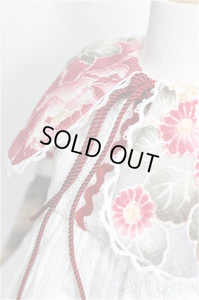 画像4: SD/OF:ワンピース S-26-02-01-243-YB-ZS (4)