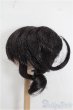 画像2: 7-8inch/ウィッグ S-25-12-28-226-TO-ZS (2)