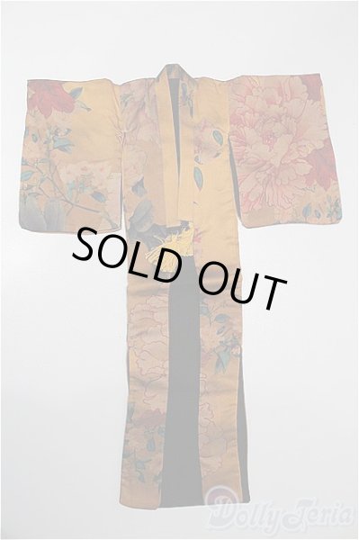 画像1: SDM＆MSD/OF:アウター S-25-12-28-262-TO-ZS (1)