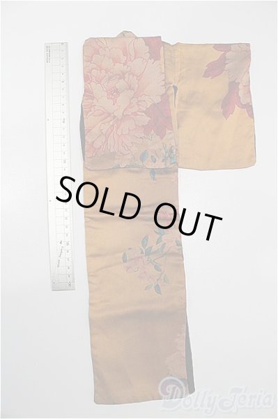 画像2: SDM＆MSD/OF:アウター S-25-12-28-262-TO-ZS (2)