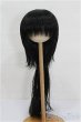 画像1: 9-10inch/ウィッグ S-26-01-11-193-YB-ZS (1)