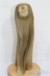 画像2: 6-7inch/ウィッグ S-26-01-11-186-YB-ZS (2)