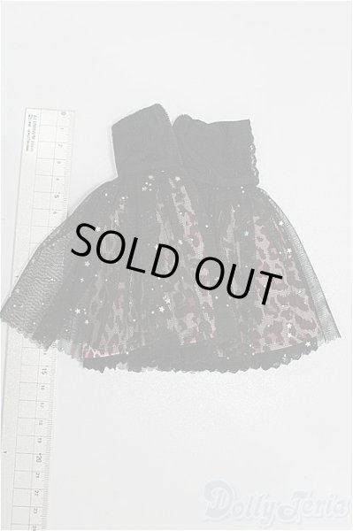 画像2: SDM＆MSD/OF:スカート S-26-02-01-163-TO-ZS (2)