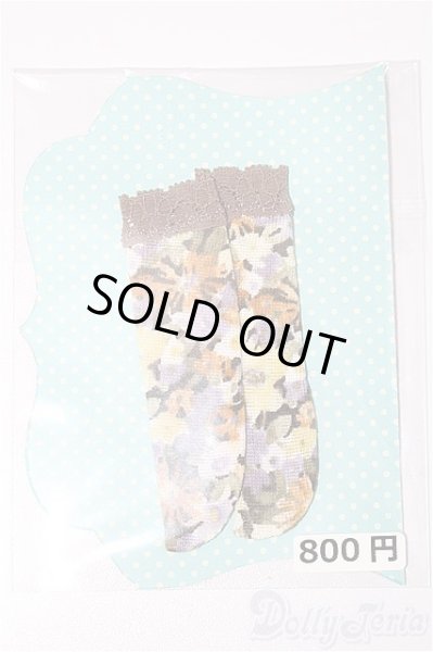 画像1: 幼SD/OF:靴下 S-26-01-11-339-TO-ZS (1)