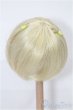 画像2: 6-7inch/ウィッグ S-26-01-11-348-TO-ZS (2)