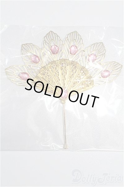 画像1: SDGrG/OF:小物 S-26-01-25-193-TO-ZS (1)