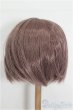 画像4: 9-10inch/ウィッグ S-26-01-18-336-TO-ZS (4)