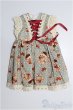 画像1: 幼SD/OF:ワンピース S-26-01-18-170-TO-ZS (1)