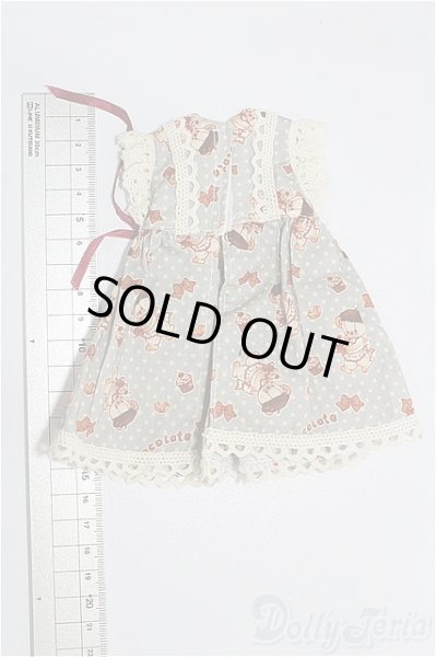 画像2: 幼SD/OF:ワンピース S-26-01-18-170-TO-ZS (2)