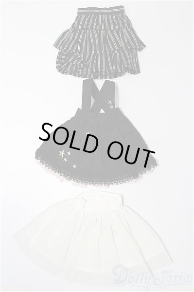 画像1: SDM＆MSD/OF:スカート S-26-02-01-332-TO-ZS (1)