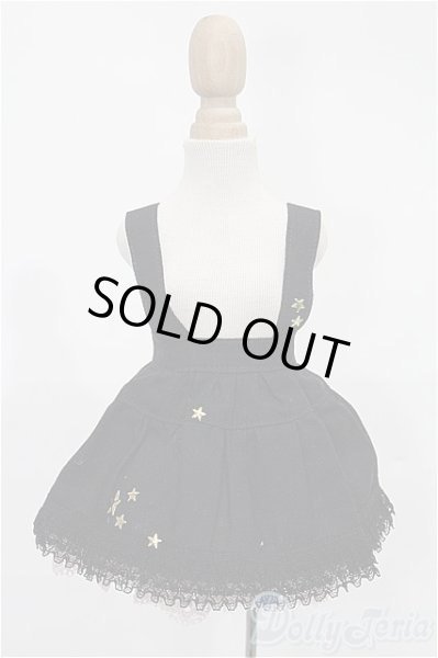 画像4: SDM＆MSD/OF:スカート S-26-02-01-332-TO-ZS (4)