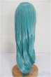 画像3: 9inch/ウィッグ S-26-01-25-143-TO-ZS (3)