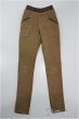 画像1: SDGrB＆SD13男の子/OF:パンツ S-26-01-25-171-TO-ZS (1)