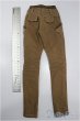 画像2: SDGrB＆SD13男の子/OF:パンツ S-26-01-25-171-TO-ZS (2)