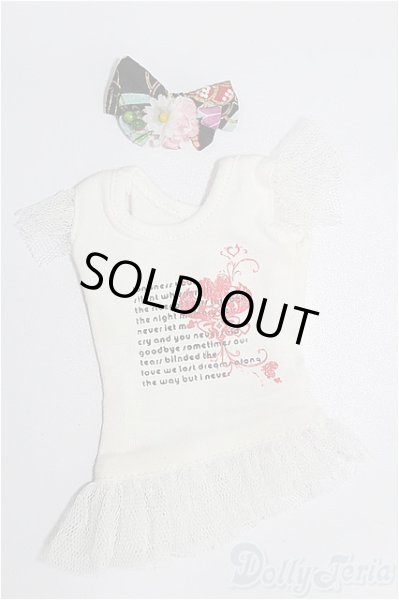 画像1: SDM＆MSD/OF:衣装セット S-26-02-15-312-YB-ZS (1)