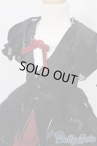 画像3: MSD/OF レディダークバッド・ミニ(VOLKS製) S-26-02-08-150-TO-ZS (3)