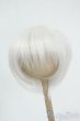 画像1: 8〜9inch/ウィッグ：Ronshuka Couture様製 Y-26-01-21-216-TO-ZY (1)