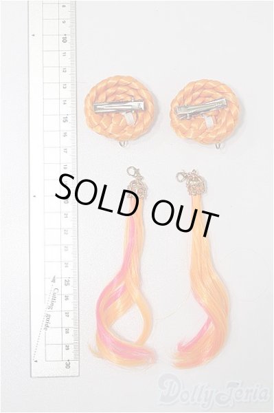 画像5: ウィッグ/9〜10inch(TANUCLO 様製) S-26-01-25-249-TO-ZS (5)