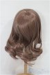 画像2: 8-9inch/ウィッグ S-26-01-25-256-TO-ZS (2)