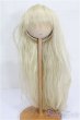画像1: 9-10inch/ウィッグ S-26-02-08-285-TO-ZS (1)