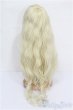 画像2: 9-10inch/ウィッグ S-26-02-08-285-TO-ZS (2)