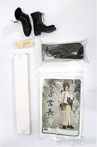 画像9: SDGr/支倉常長II S-26-02-15-101-TO-ZS (9)