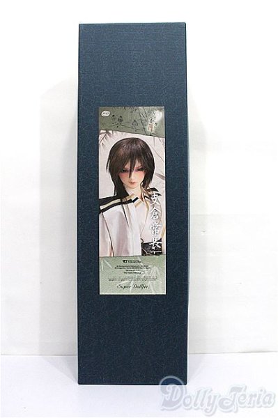 画像10: SDGr/支倉常長II S-26-02-15-101-TO-ZS (10)