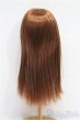画像2: 8-9inch/ウィッグ S-26-02-15-240-TO-ZS (2)