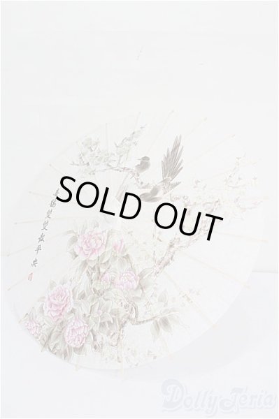 画像1: SDM＆MSD/OF:小物 S-26-02-15-333-TO-ZS (1)