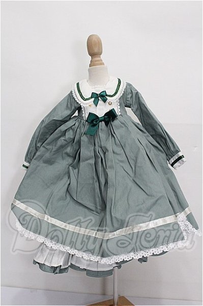 画像1: MSD/OF ハニーレター・ブリーズ(RosenliaDoll様製) S-26-02-22-251-TO-ZS (1)