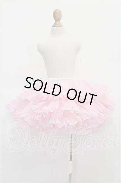 画像1: SD/OF:ぽんぽんパニエ(ピンク) S-26-02-22-144-TO-ZS (1)