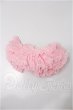 画像3: SD/OF:ぽんぽんパニエ(ピンク) S-26-02-22-144-TO-ZS (3)