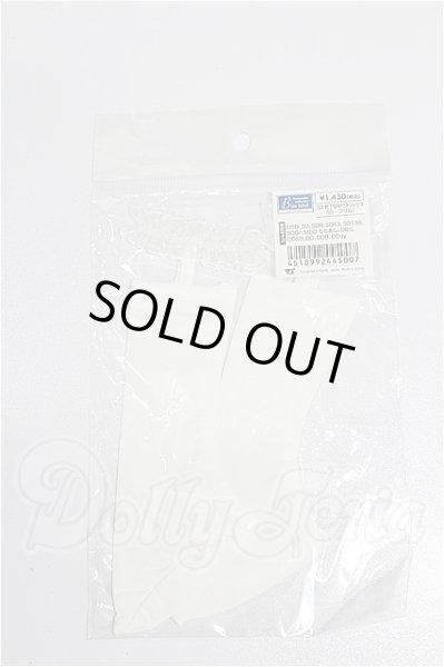 画像1: SD/OF:靴下 S-26-02-22-263-TO-ZS (1)