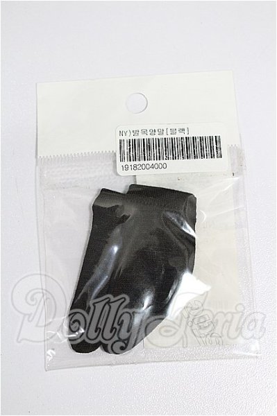 画像1: 幼SD/OF:靴下 S-26-02-22-268-TO-ZS (1)