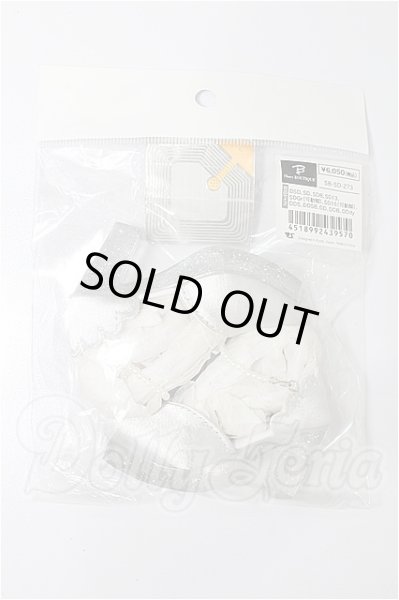 画像1: SD/OF:靴 S-26-02-22-182-TO-ZS (1)