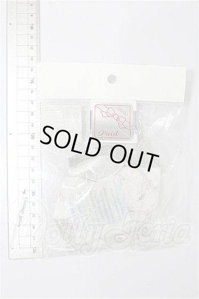 画像2: SD/OF:靴 S-26-02-22-182-TO-ZS (2)