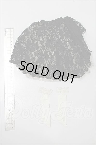 画像2: SDM＆MSD/OF:スカート S-26-02-22-163-TO-ZS (2)