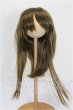 画像1: 9-10inch/ウィッグ S-26-02-22-325-TO-ZS (1)