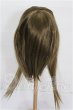画像2: 9-10inch/ウィッグ S-26-02-22-325-TO-ZS (2)