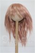 画像1: 7-8inch/ウィッグ S-26-02-22-245-TO-ZS (1)
