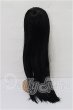 画像2: 8-9inch/ウィッグ S-26-04-05-339-TO-ZS (2)