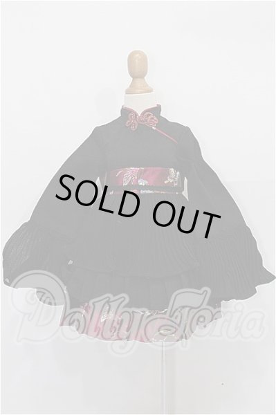 画像1: SD/OF:衣装セット S-26-03-01-126-TO-ZS (1)