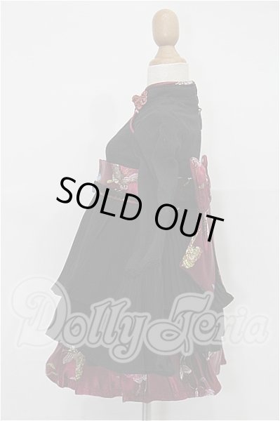 画像2: SD/OF:衣装セット S-26-03-01-126-TO-ZS (2)