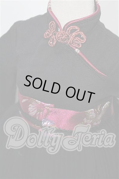 画像4: SD/OF:衣装セット S-26-03-01-126-TO-ZS (4)