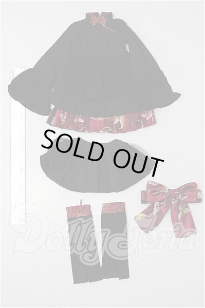 画像5: SD/OF:衣装セット S-26-03-01-126-TO-ZS (5)