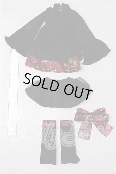 画像6: SD/OF:衣装セット S-26-03-01-126-TO-ZS (6)