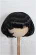 画像1: 8-9inch/ウィッグ S-26-03-01-281-TO-ZS (1)